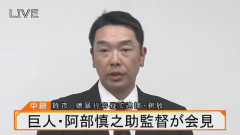 阿部慎之助さんがこれからやりそうなこと
