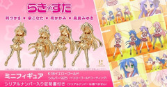 【画像】人気アニメキャラ、「金の像」にされる→お値段見たら笑えなくて草ｗｗｗｗｗ