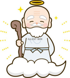 【悲報】神「死ぬ前に何でも一つ教えてやる」←何が知りたい？ｗｗｗｗｗｗｗｗｗｗ