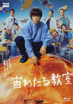 学校が舞台の作品