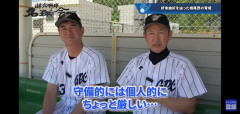 立浪監督、根尾を投手にした理由を話す「彼は野手として無理だったから」