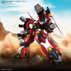 リーゼ出すならソウルゲイン出してよ！？