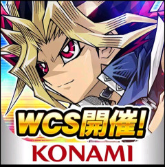 【遊戯王情報】デュエルリンクスの今後の更新予定公開！