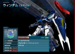 ※【ガンダムSEED】ザフトが核使用に慎重な理由って何？