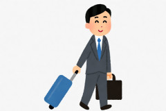 半年くらい出張になるんやが