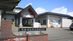 【児相速報】小学生の息子にビンタしまくった女さん（30）、児相の通報で逮捕・・・・・・・・・