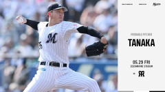 一軍試合実況　5月29日18:00～ ロッテ－阪神(田中×髙橋)