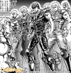 北斗の拳初読みでケンシロウ対ラオウ(2戦目)まで読みました
