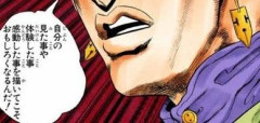 有名漫画家「体験しないと傑作は描けないとか言ってる人、全員才能無いです」