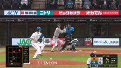【日本ハム対巨人1回戦】巨人、初回にさらに大城のタイムリーで1点追加！リードを2点に広げる！！！！！！！