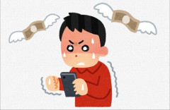 【悲しい】10歳息子がソシャゲに385万円課金した件、Appleに返金を拒否される…
