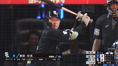 源田壮亮が先制タイムリー！西武打線が序盤からつながる