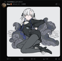 【神椿】今タコ理芽が公認となったので触手系理芽が増えています
