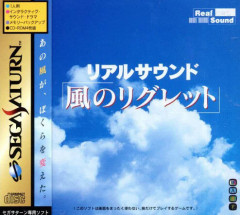 1番ダークなゲームを挙げた奴が優勝