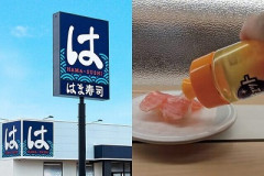 【悲報】はま寿司の『寿司に洗剤ぶっかけテロ』、空前絶後の大炎上wwwwwwwwwww