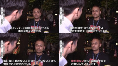 【★祝★】永住手数料、最大３０倍に引き上げる改正入管難民法が成立 立憲ら反対「難民申請者らに深刻な影響を与えかねない」