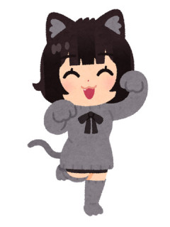 【画像】ムチムチ黒猫グラドルさん