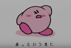 「主人公の名前？ポポポでええやろ😄」←これwww