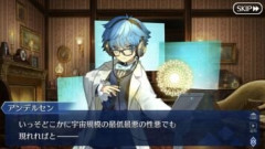 【FGO】低俗宇宙というワードを聞いて最初に浮かんだのは殺生院キアラでしたか？
