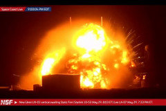 Amazonのロケット、発射に失敗して大炎上するwmwmwmwmwmwmwmwmwmwmwmwmwm