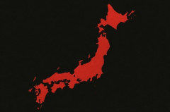 【人口減少社会】日本の人口は1.23億人　5年で約310万人減少　少子高齢化による自然減がさらに鮮明に・・・国勢調査