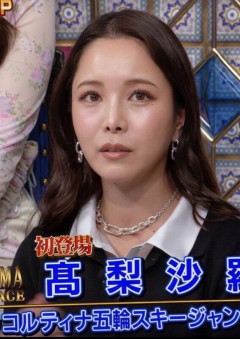 【朗報】高梨沙羅さん、モナ・リザみたいな仕上がりになる