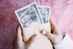 【朗報】夏のボーナス、平均100万超えwwwwwww