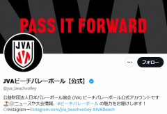 【悲報】ビーチバレーさん、撮影禁止どころか双眼鏡観戦も禁止してしまうｗｗｗｗｗｗｗｗｗｗ