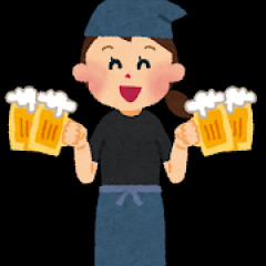 居酒屋オーナーワイ、ただいま帰宅