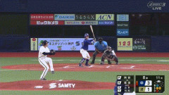 【オリックス対中日1回戦】尾田くんのプロ初安打ｷﾀ━━━━━━(ﾟ∀ﾟ)━━━━━━ !!!!!