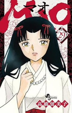 有名漫画家「体験しないと傑作は描けないとか言ってる人、全員才能無いです」