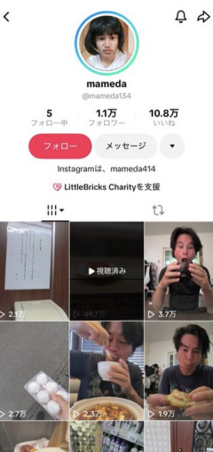 【悲報】はま寿司、寿司に洗剤をかけられて逝く…