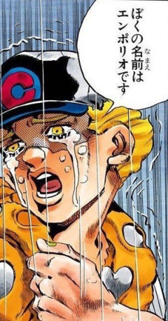 【ジョジョ６部】事前に聞いていた微妙って評価と違ってかなり面白かった