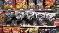 【画像】白黒ポテチ、ついに店頭に並ぶｗｗｗｗ