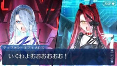 【FGO】TYPE-MOON作品の姉妹は仲悪いのが多い？仲の良い姉妹だってちゃんと存在する