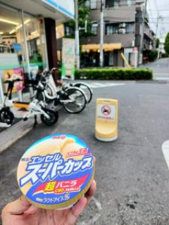 200円の高級アイス買ったったw