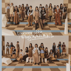 櫻坂46メンバー、まさかのここに！？