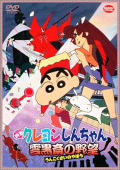 【困惑】「夢を…夢を見ていました。なんだかとても長い夢を…」←これなんの作品だっけ？ｗｗｗｗｗｗｗｗｗｗ
