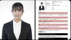 【流出】SODの新入社員の履歴書と初体験の年齢が流出してしまう…