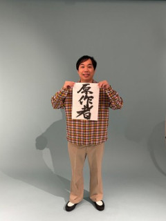 【激怒】せいやさん、女性自身の映画化リーク報道にブチギレｗｗｗｗｗｗｗｗｗｗ