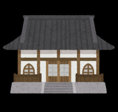 【エネ】義実家「うちは天皇家と同等の格式がある。どこの馬の骨かも分からない娘を家に入れるわけにはいかない。別れなさい」→この時点で元夫と別れておけばよかった