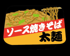 【衝撃】ワイ「カップ焼きそばのゆで汁をこのスープに…」若者「えっ汚いやん」←これｗｗｗｗｗｗｗ