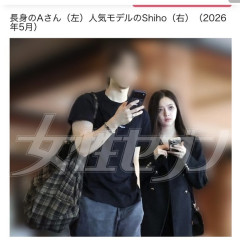 【画像】広末涼子の息子の彼女が美少女すぎるwwwwwwwww