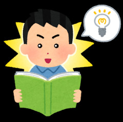 お米の収納アイデアを教えてください！