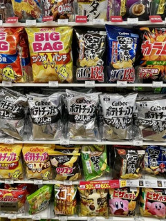 【画像】カルビーの新パッケージ、割といい