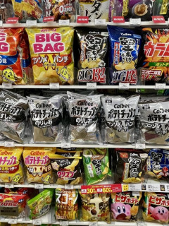 【画像】カルビーの新パッケージ、割といい