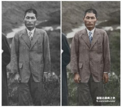 【困惑】八田與一容疑者さん、法廷に姿を現さず賠償増額・・・・・・・・・