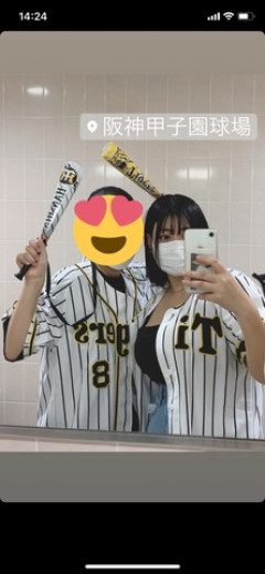 【悲報】阪神ファンのJK、胸がデカすぎて炎上
