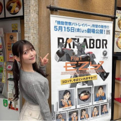 最新の上坂すみれ（34）とイチャイチャできる？（画像あり）