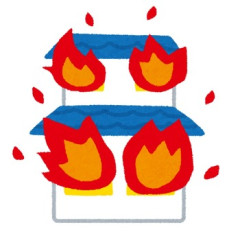 夜更けに消防車のサイレンが聞こえたと思ったらうちの分譲団地の2件隣で火災が起きていた
